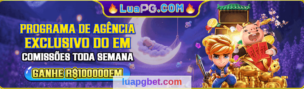 luapg - luapg paga mesmo: Guia Completo 3 Imagem ilustrativa